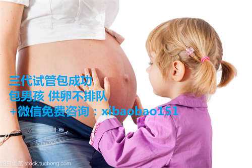 青岛知名助孕中心,广东可以做三代试管的医院